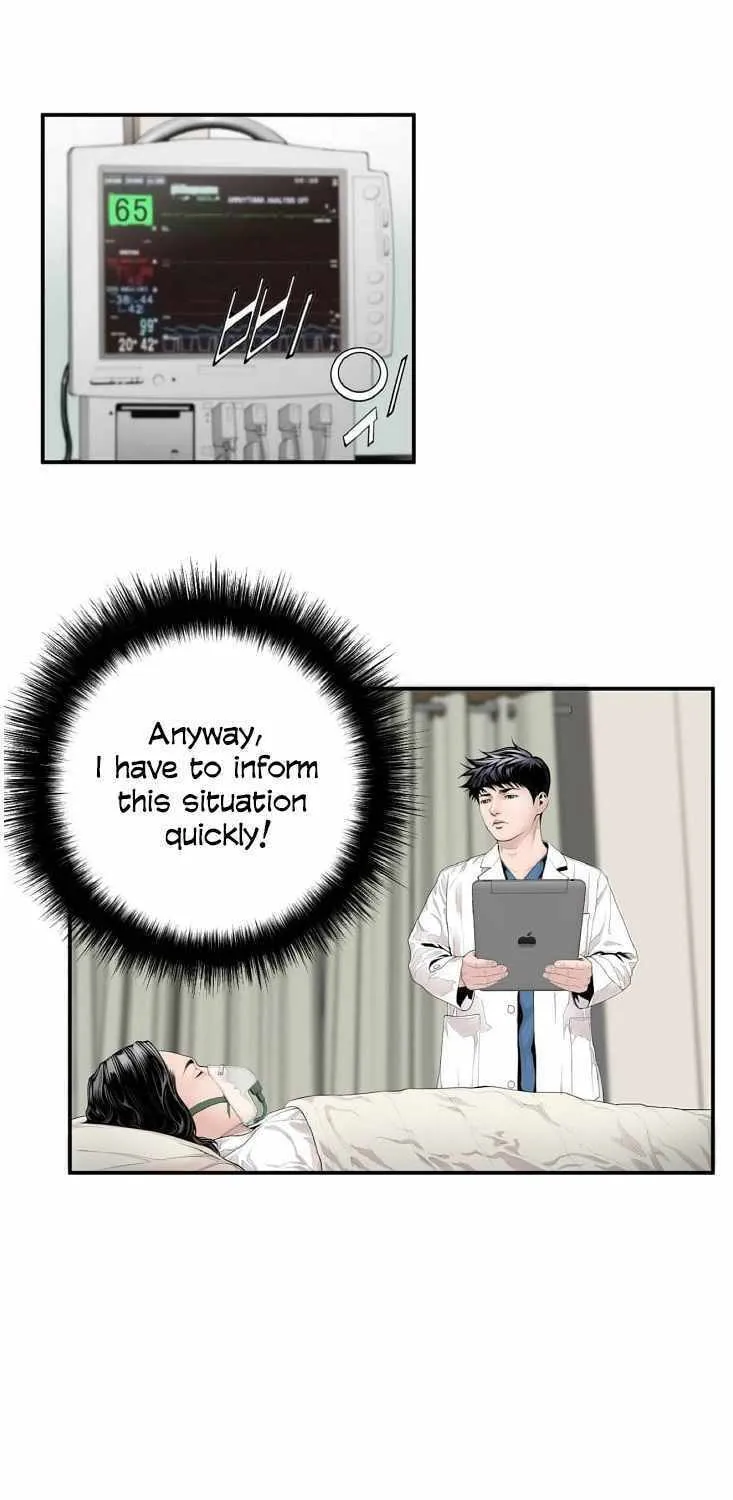 A True Doctor Chapter 4 page 14 - 