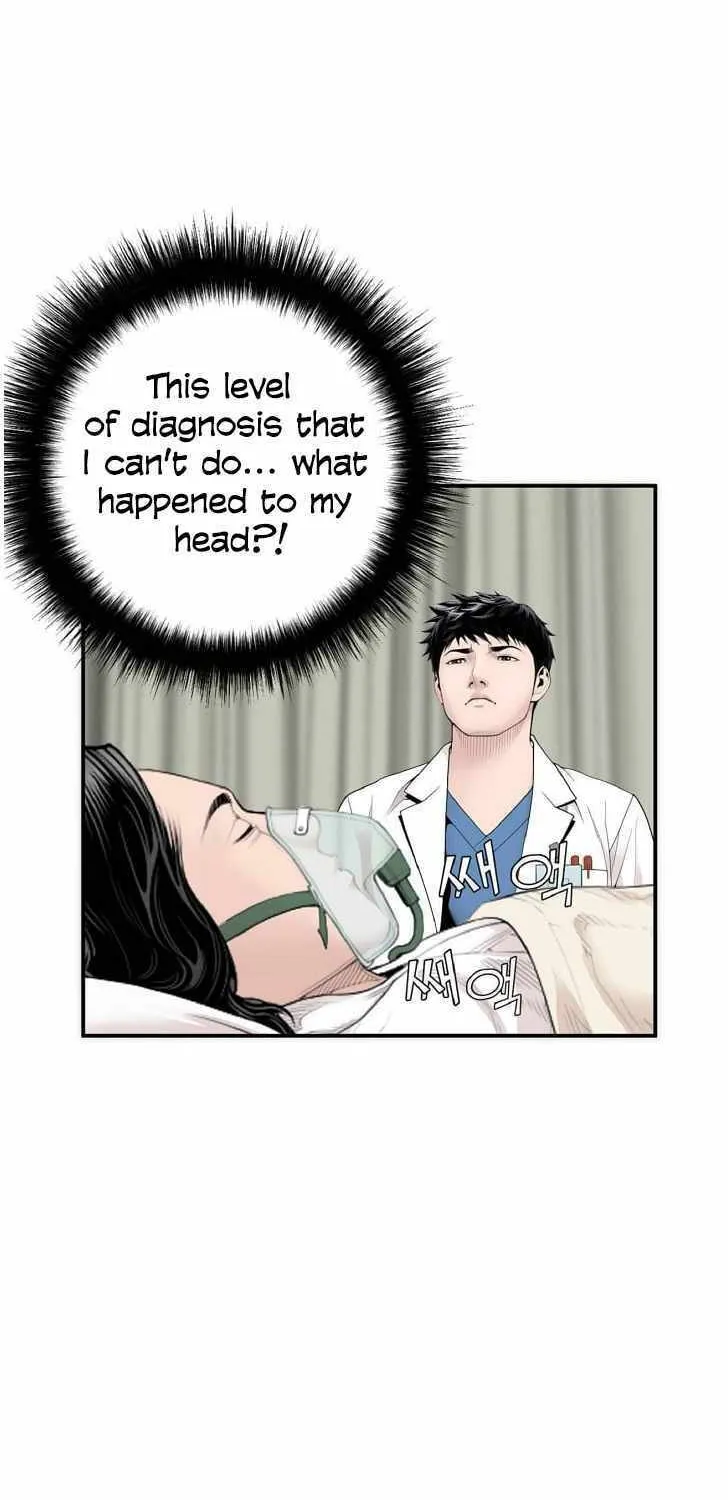 A True Doctor Chapter 4 page 47 - 