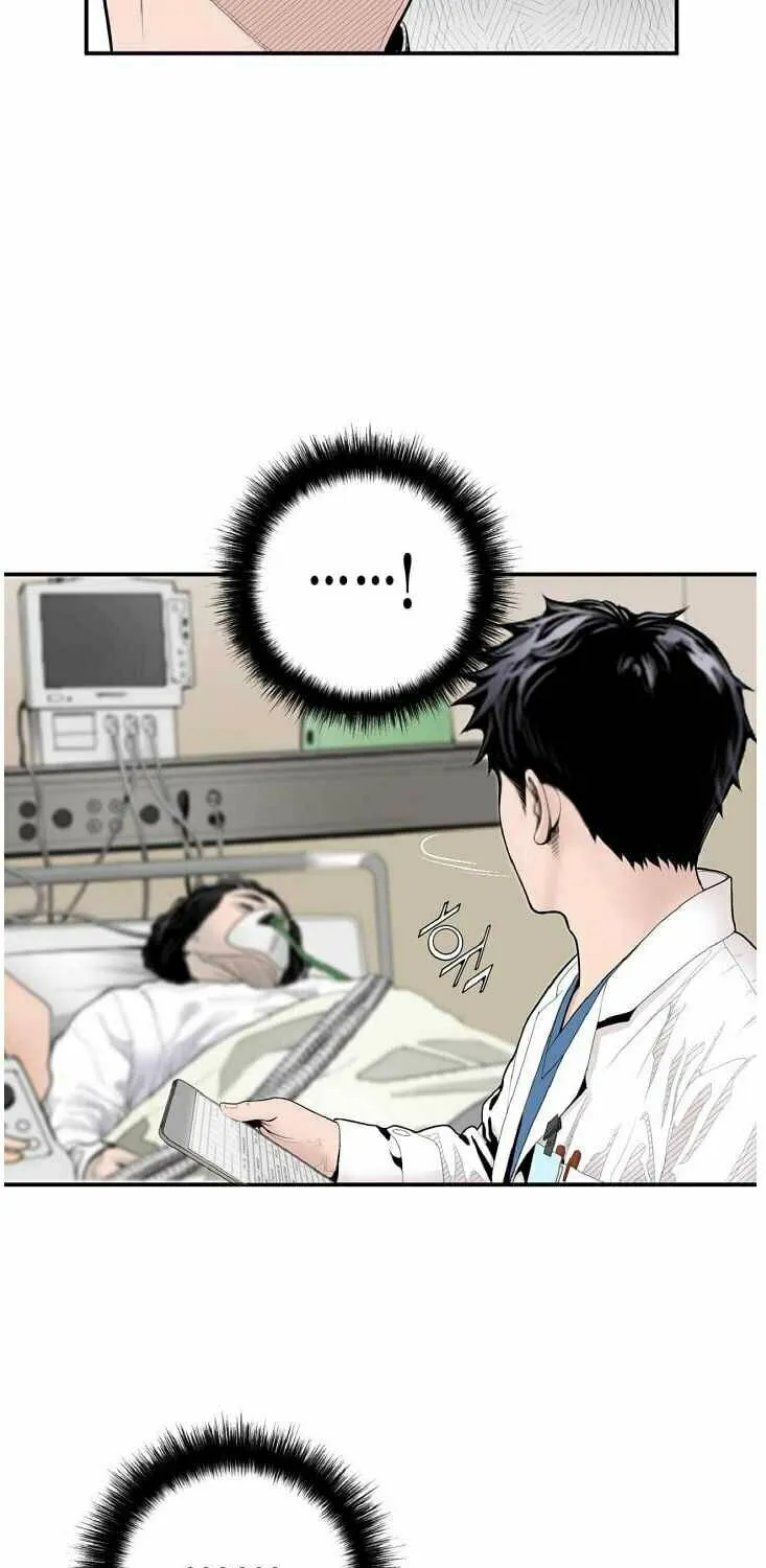 A True Doctor Chapter 4 page 6 - 