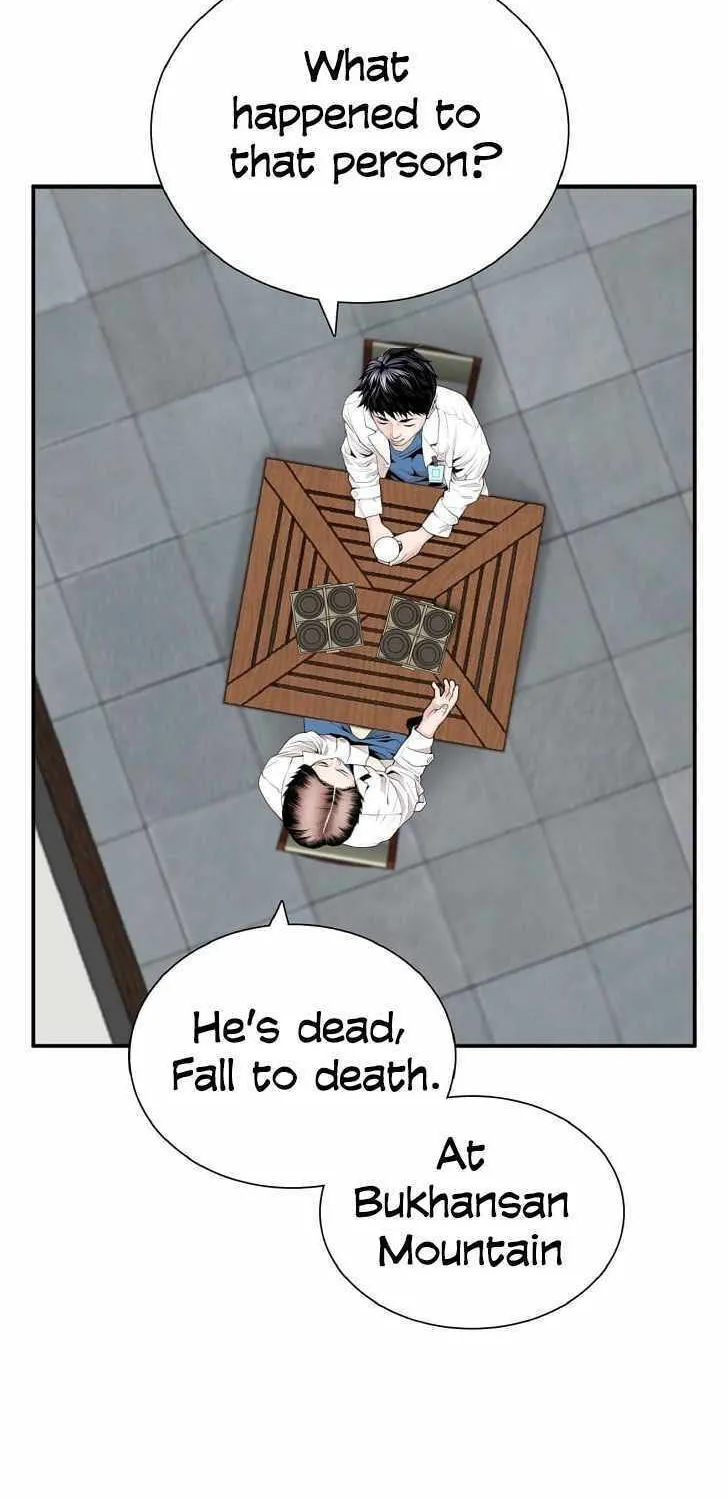 A True Doctor Chapter 4 page 60 - 