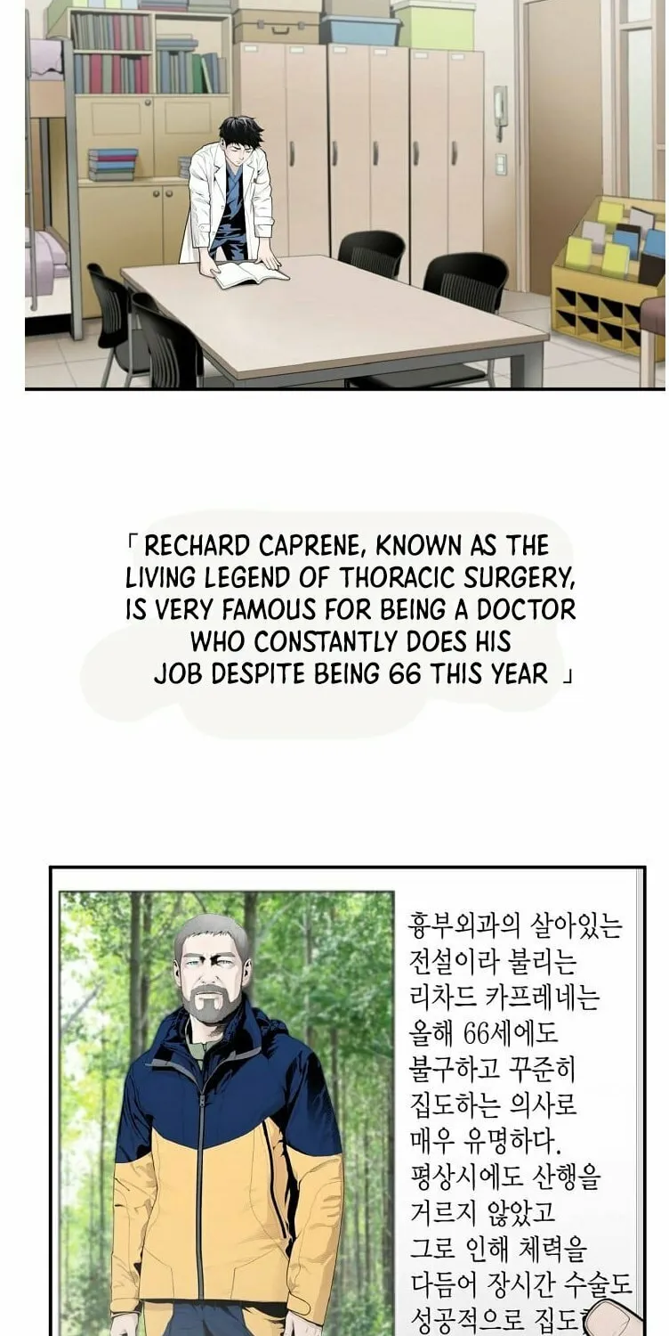 A True Doctor Chapter 5 page 3 - 
