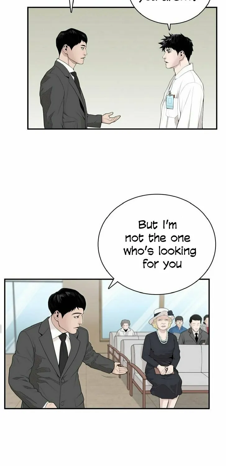 A True Doctor Chapter 5 page 25 - 