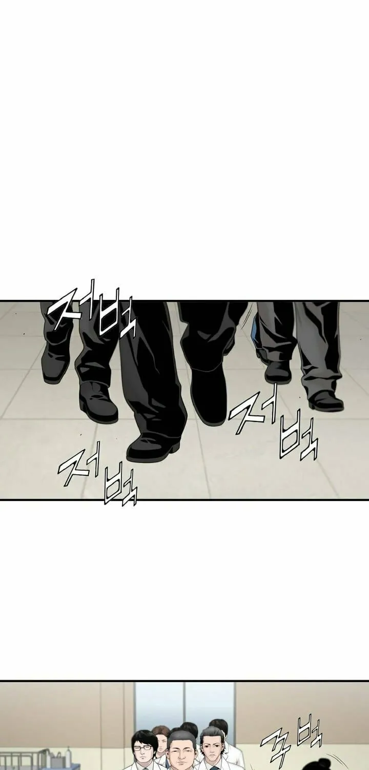 A True Doctor Chapter 6 page 19 - 