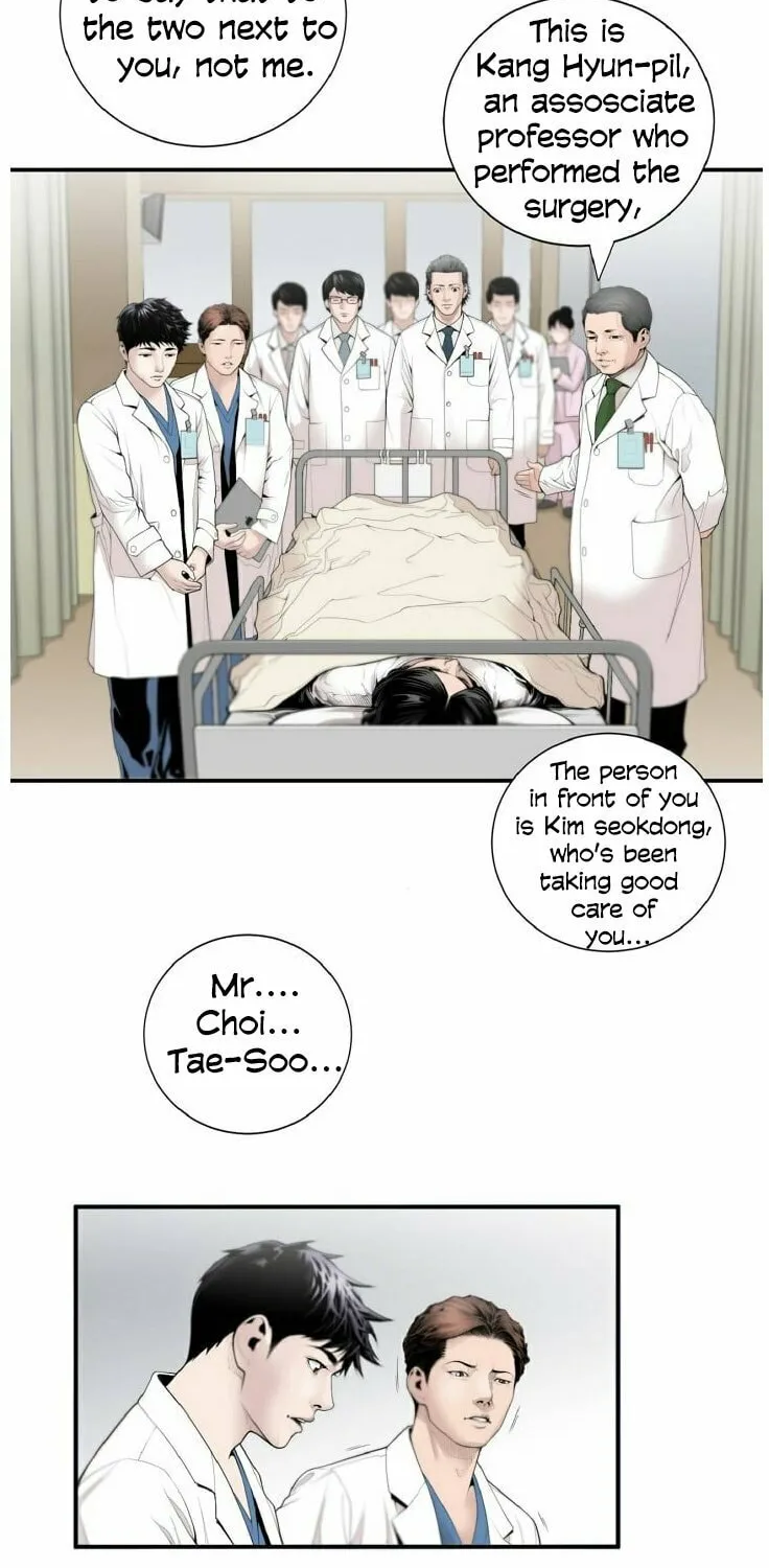 A True Doctor Chapter 6 page 26 - 