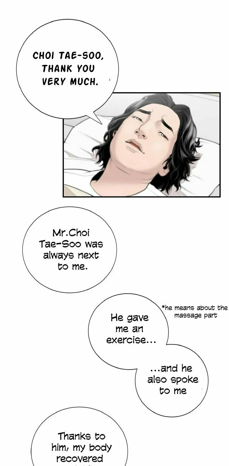 A True Doctor Chapter 6 page 27 - 