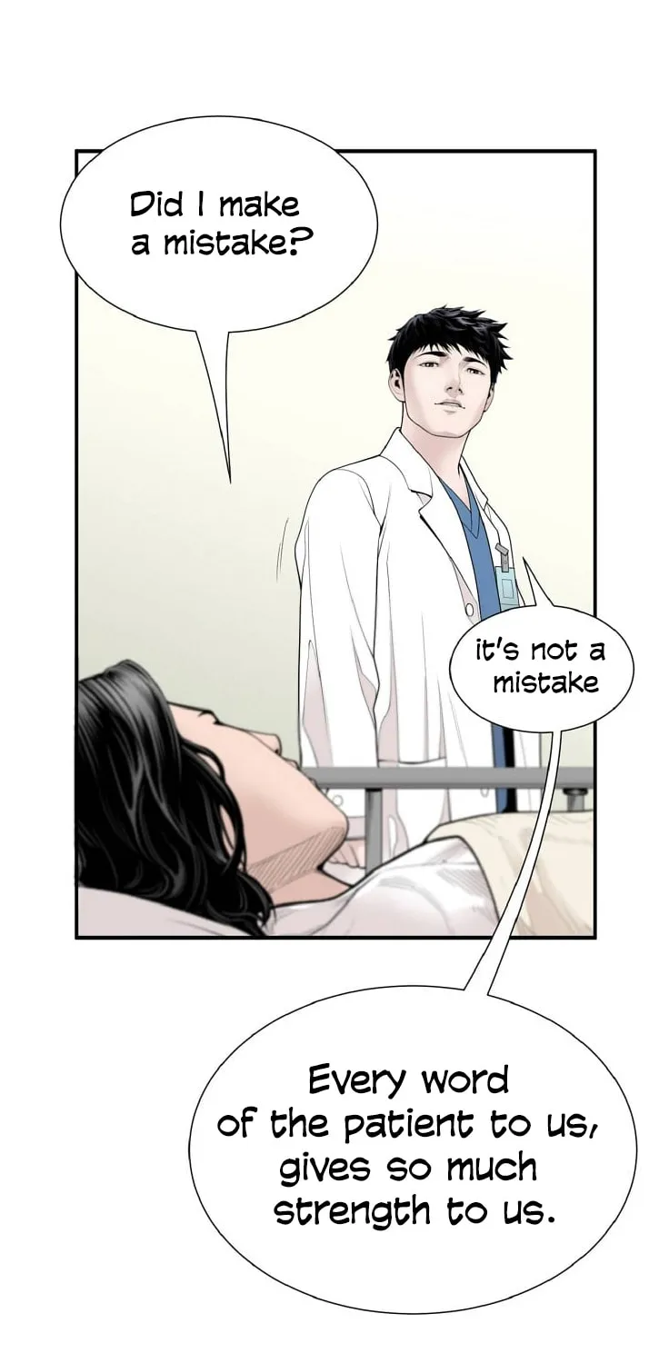 A True Doctor Chapter 6 page 32 - 