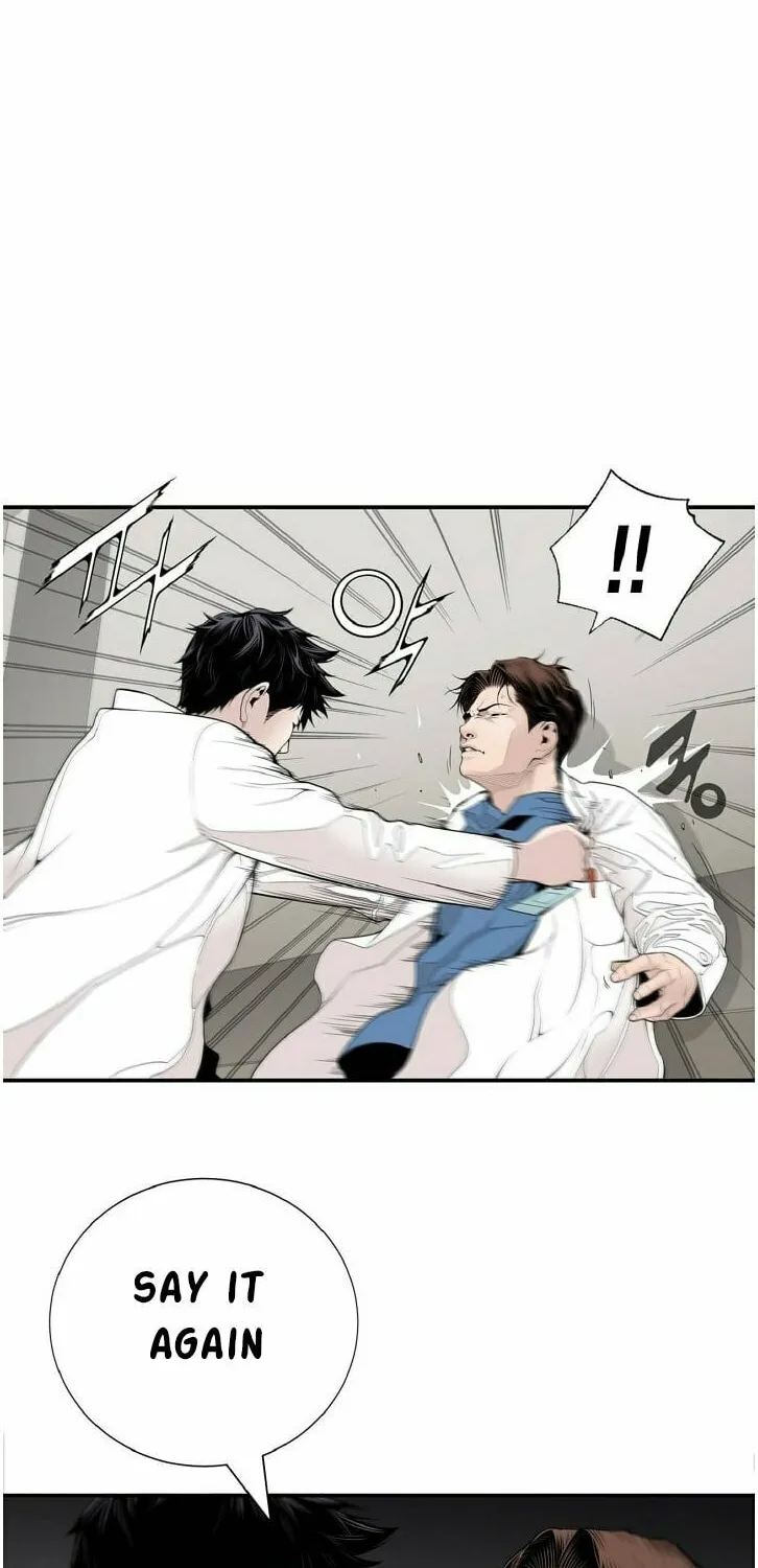 A True Doctor Chapter 6 page 45 - 