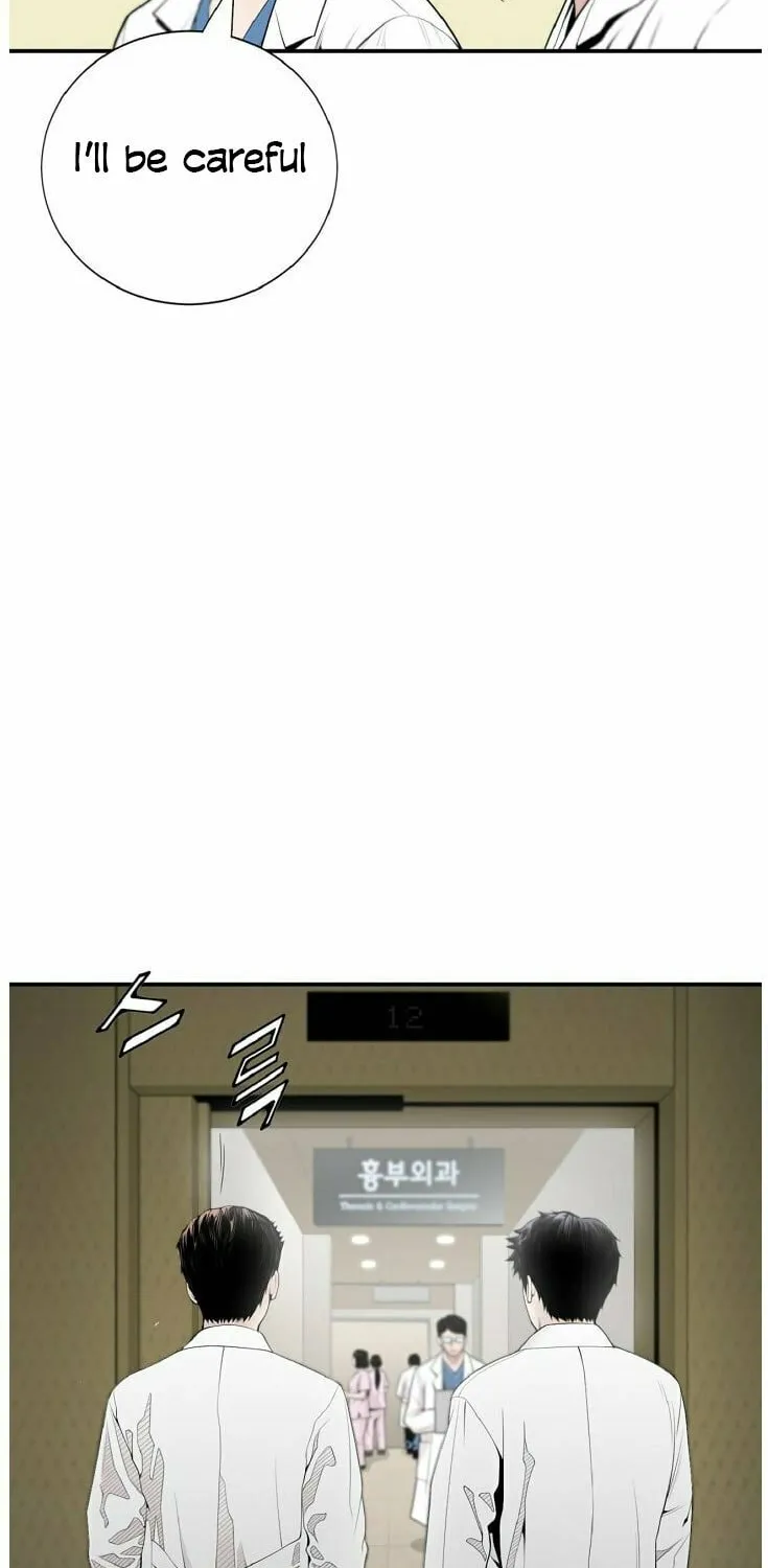 A True Doctor Chapter 7 page 16 - 