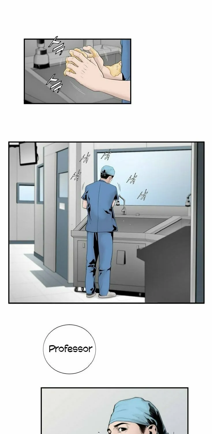 A True Doctor Chapter 7 page 21 - 