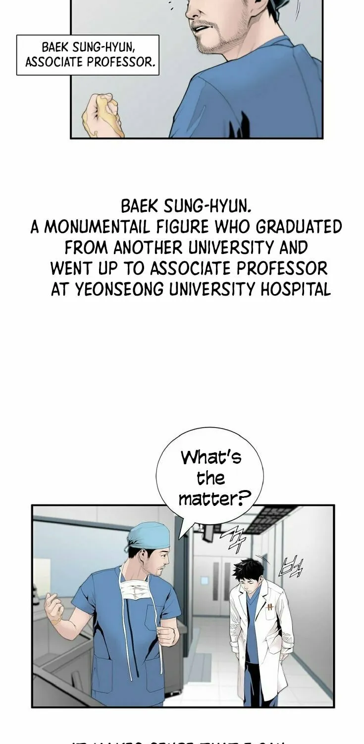A True Doctor Chapter 7 page 22 - 