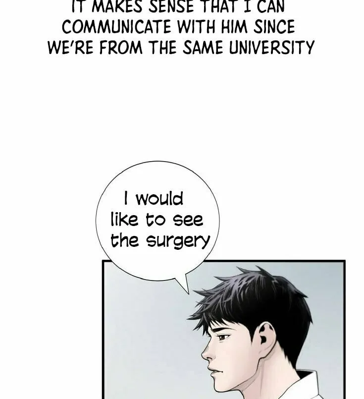 A True Doctor Chapter 7 page 23 - 