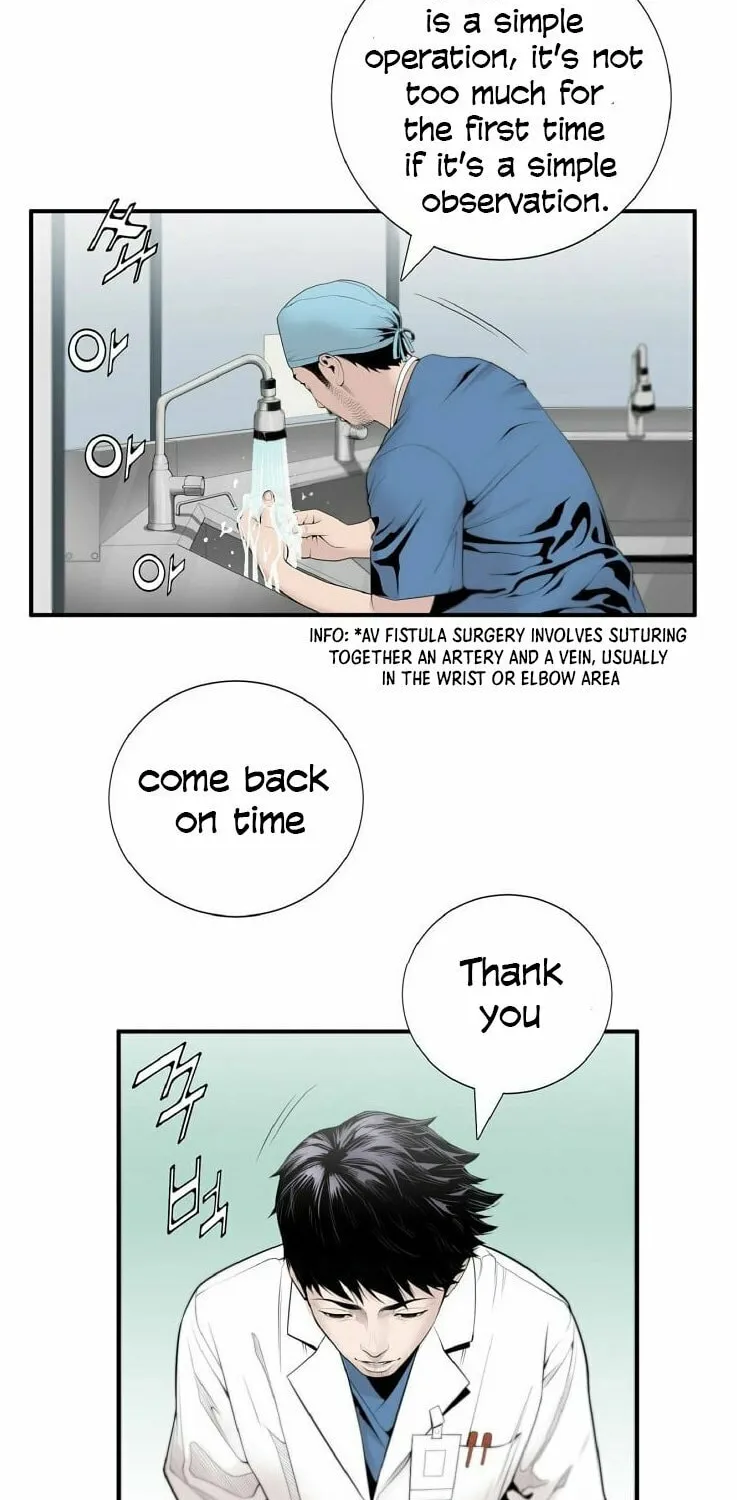 A True Doctor Chapter 7 page 25 - 
