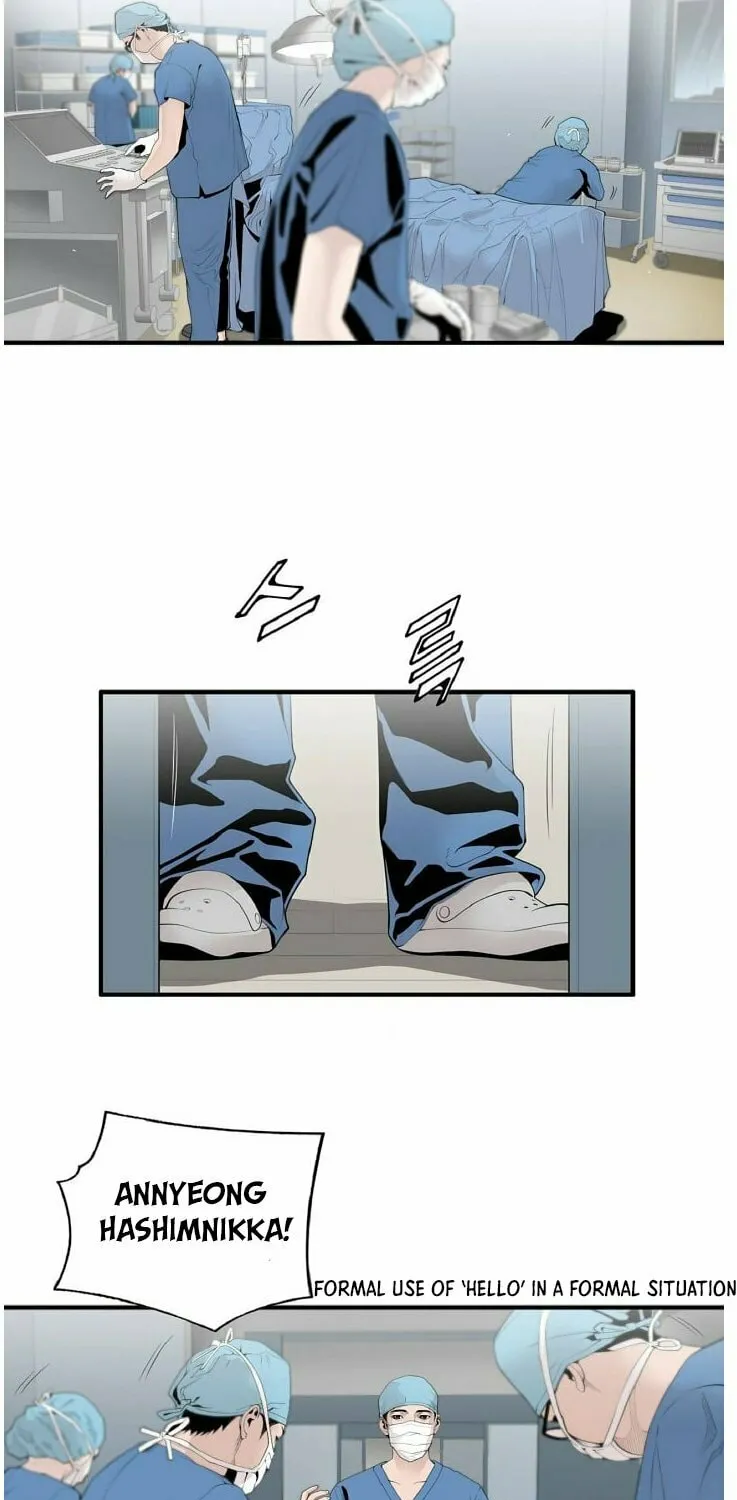 A True Doctor Chapter 7 page 28 - 