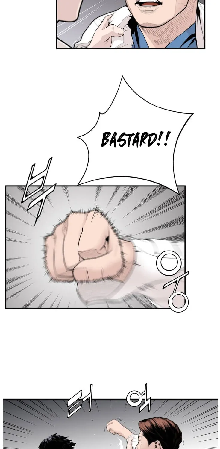 A True Doctor Chapter 7 page 4 - 