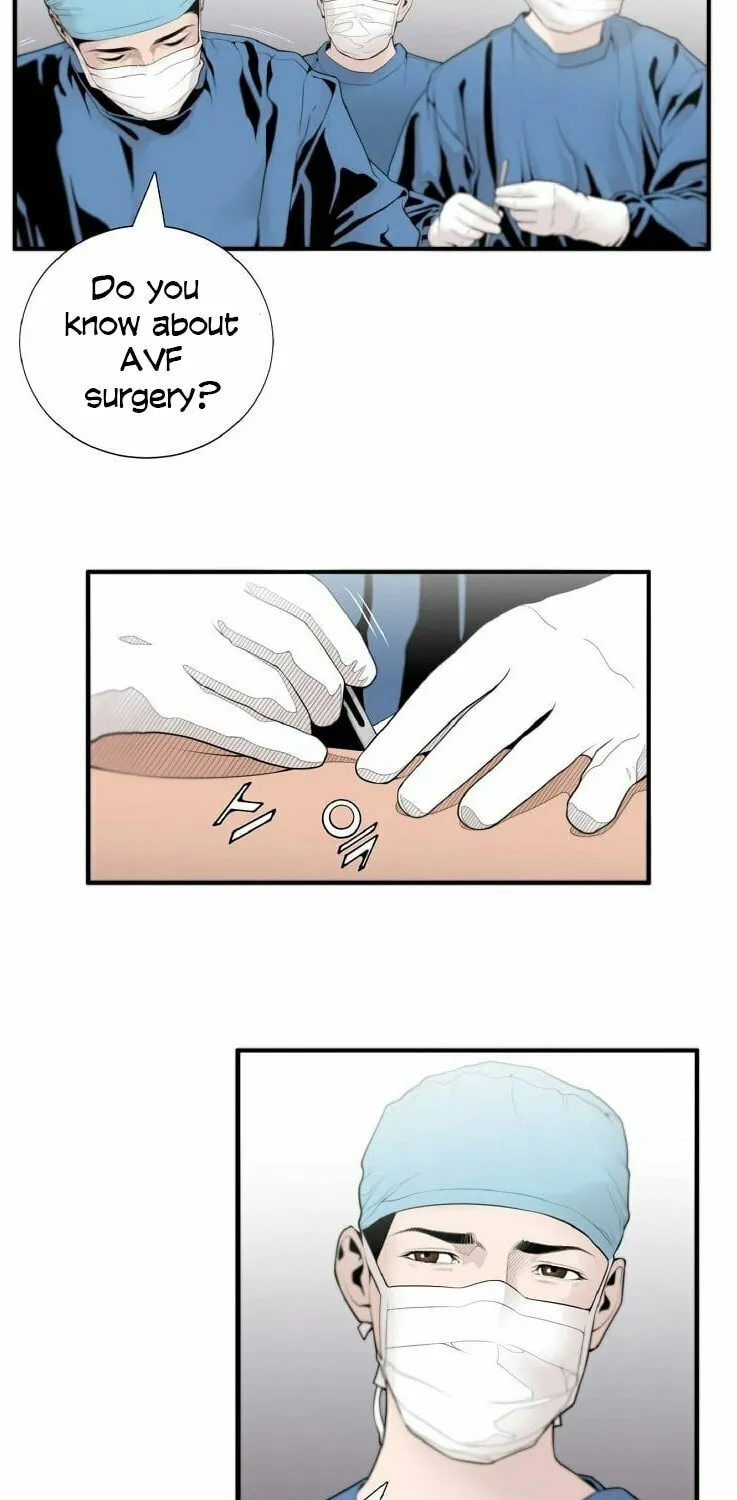 A True Doctor Chapter 7 page 32 - 