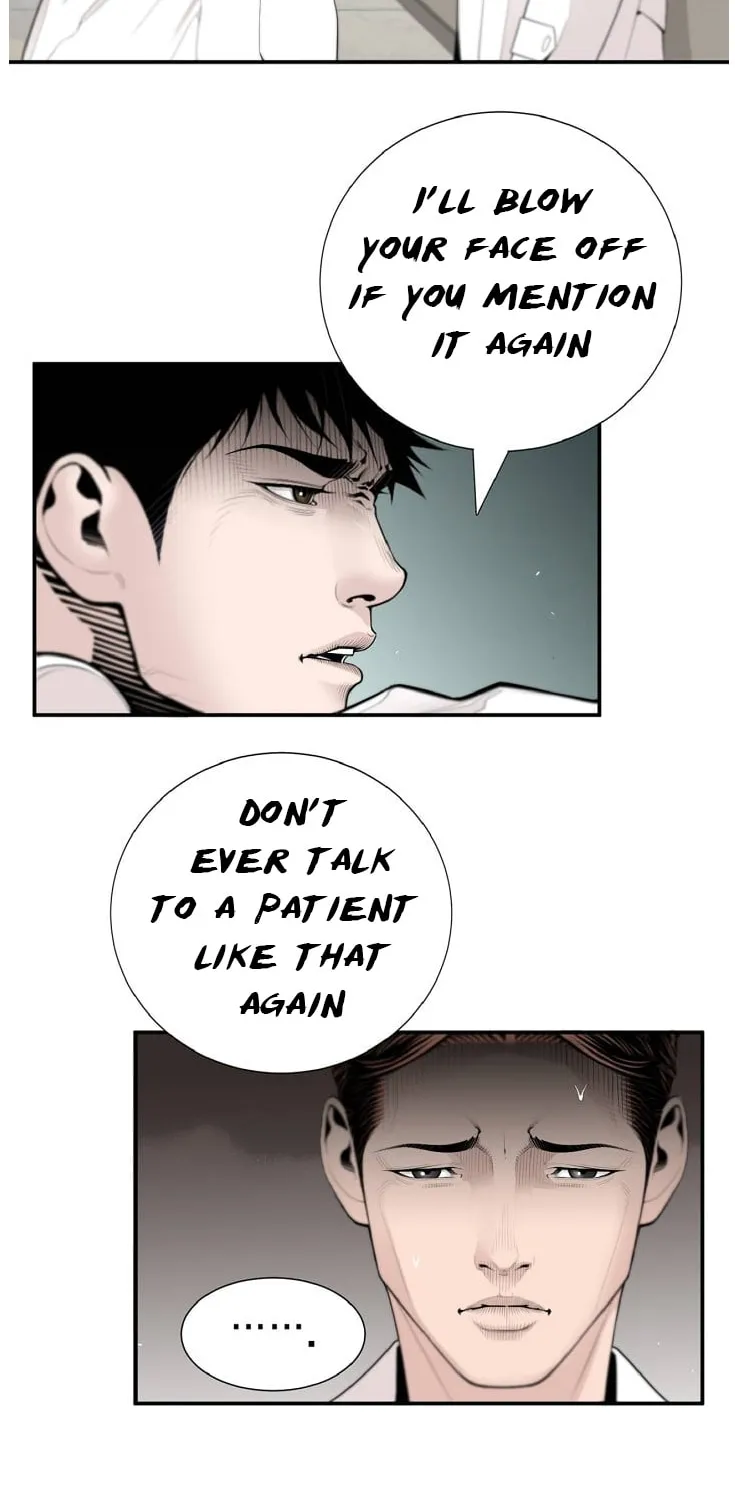 A True Doctor Chapter 7 page 7 - 