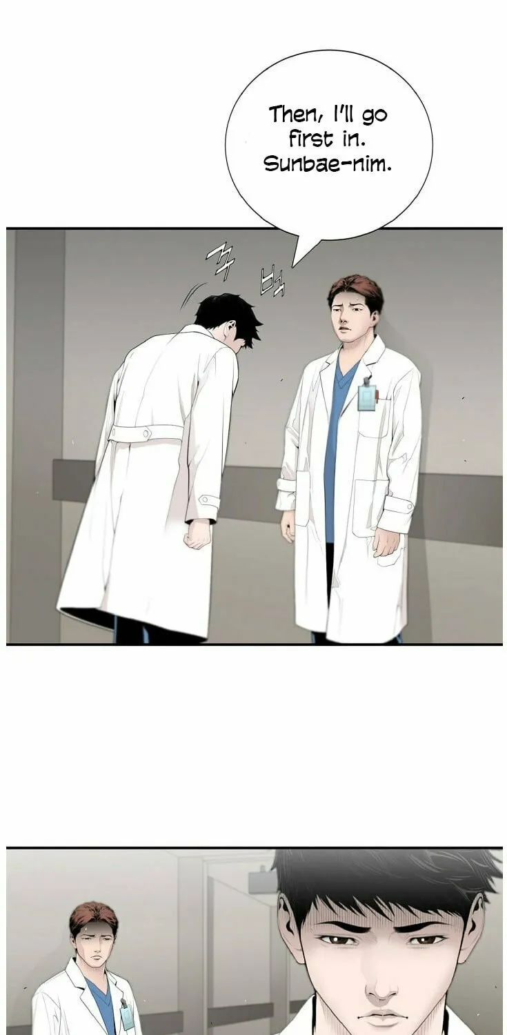 A True Doctor Chapter 7 page 9 - 