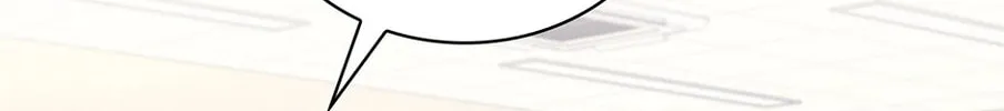 A True Doctor Chapter 8.1 page 104 - 