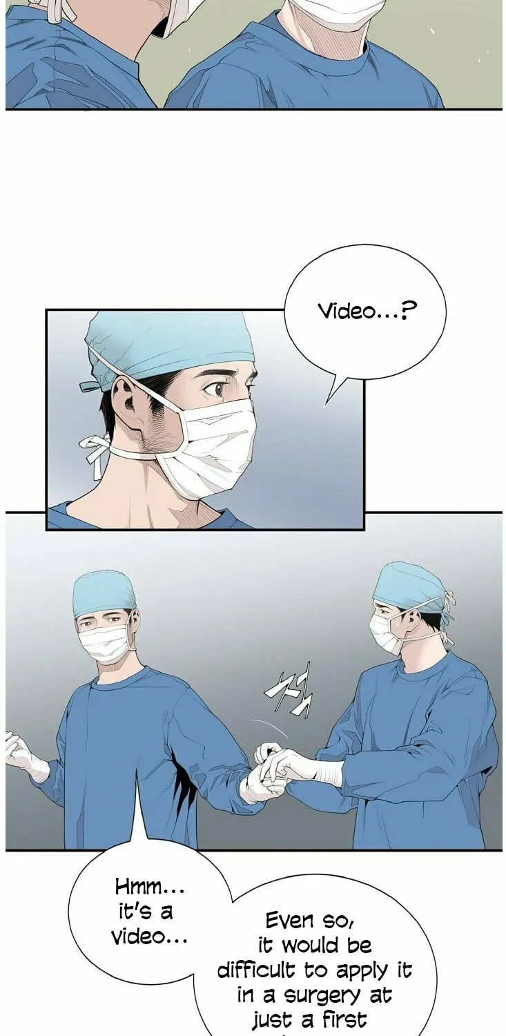 A True Doctor Chapter 8 page 12 - 