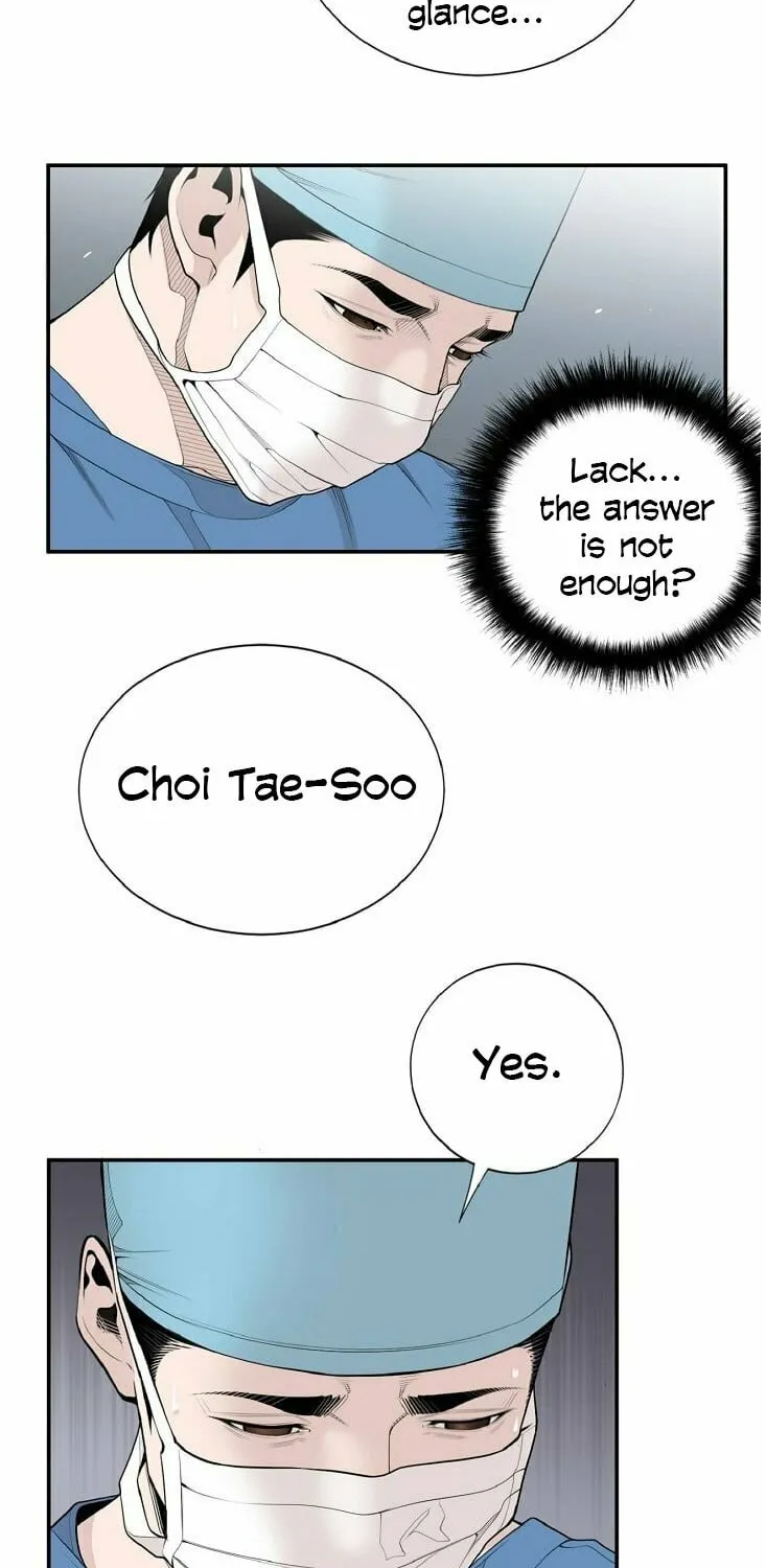 A True Doctor Chapter 8 page 13 - 