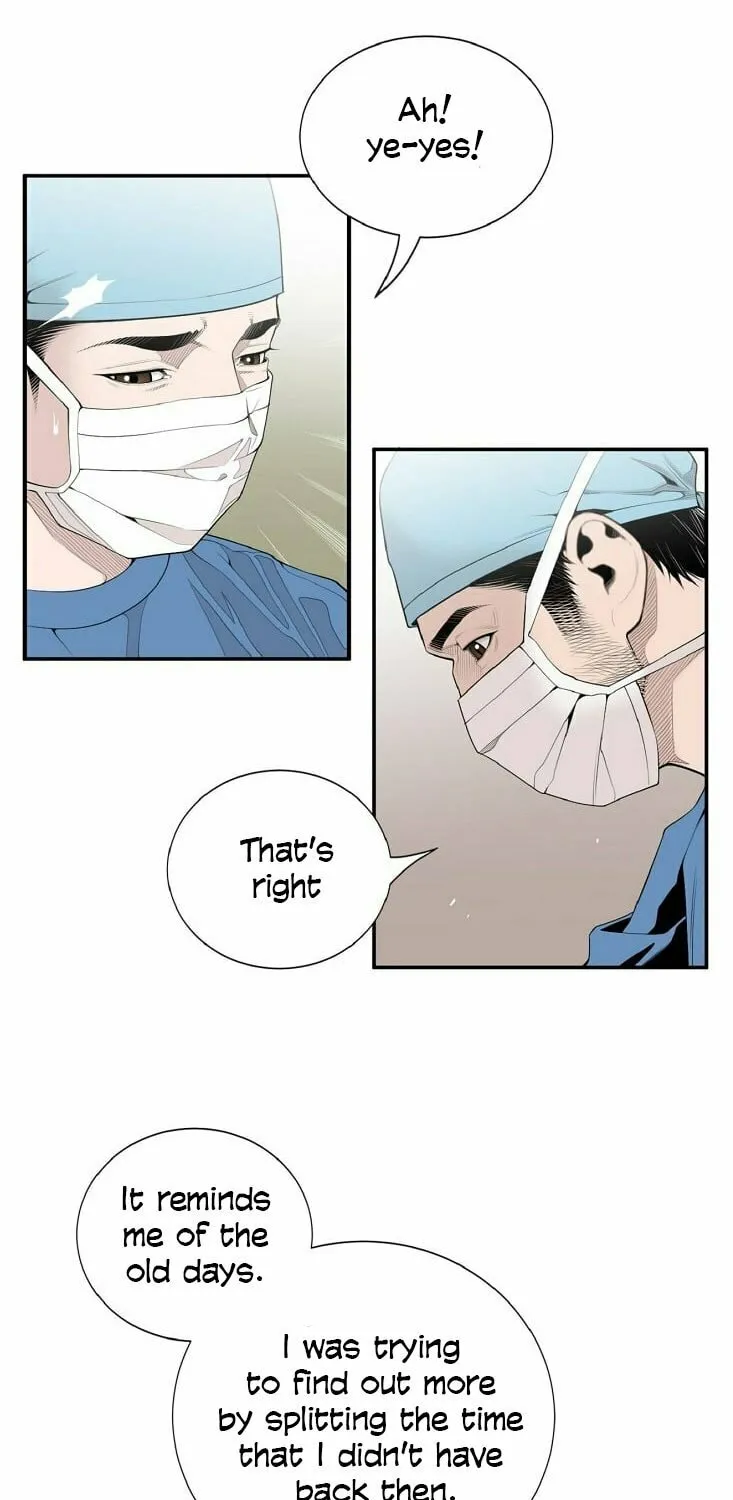 A True Doctor Chapter 8 page 15 - 