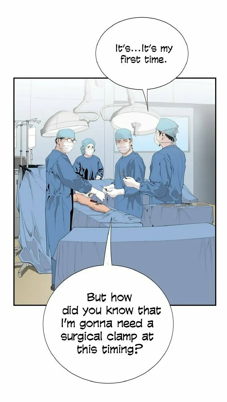 A True Doctor Chapter 8 page 7 - 