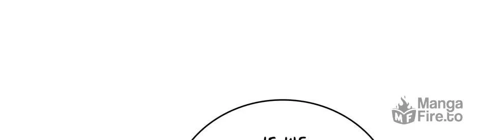 A True Doctor Chapter 9.1 page 42 - 