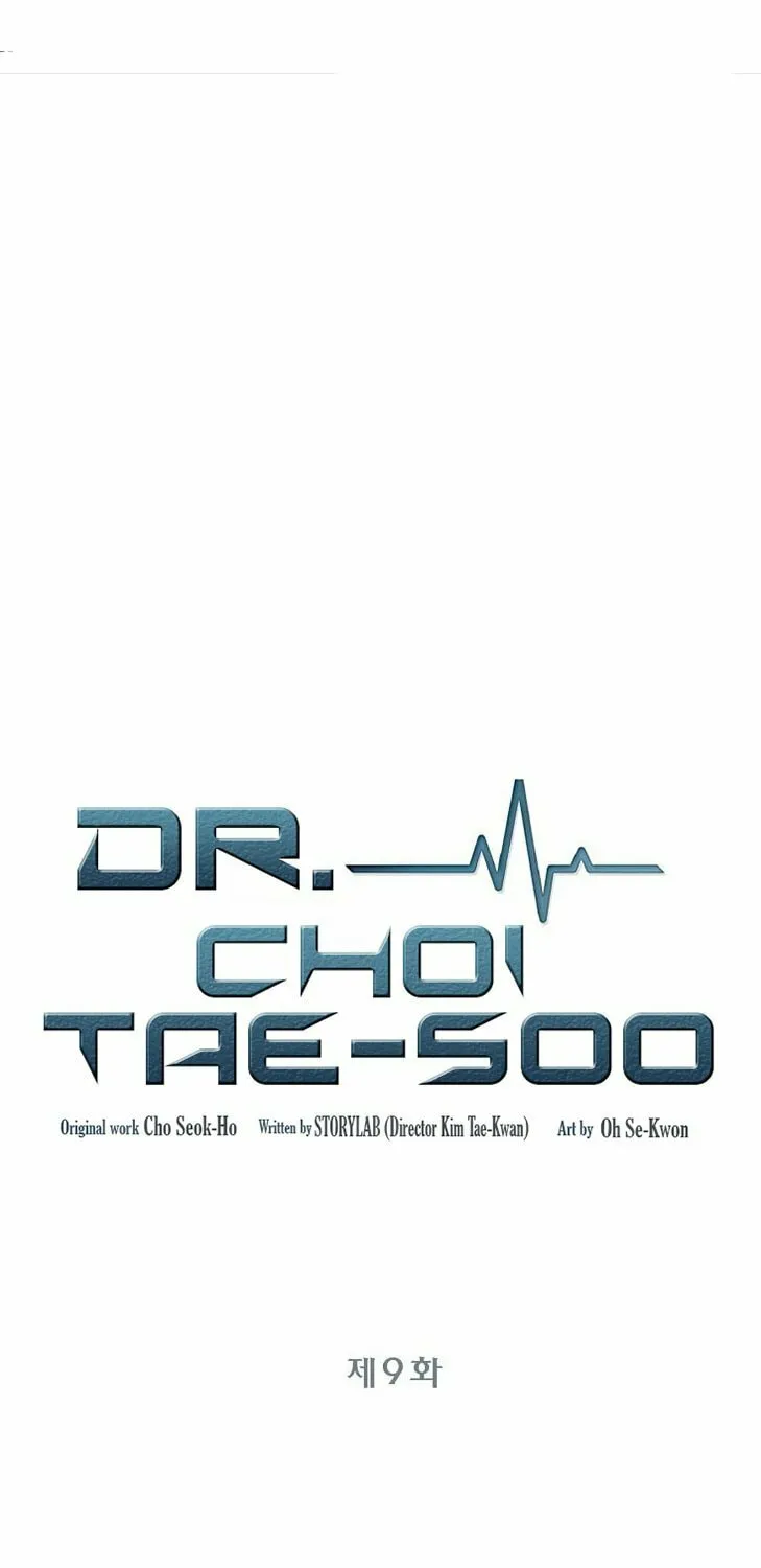 A True Doctor Chapter 9 page 2 - 