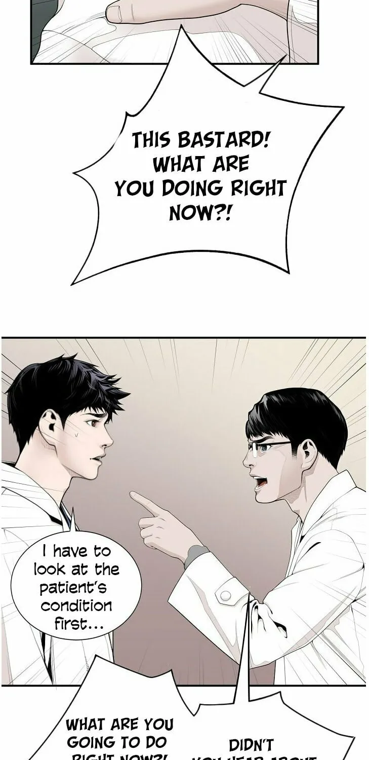 A True Doctor Chapter 9 page 11 - 