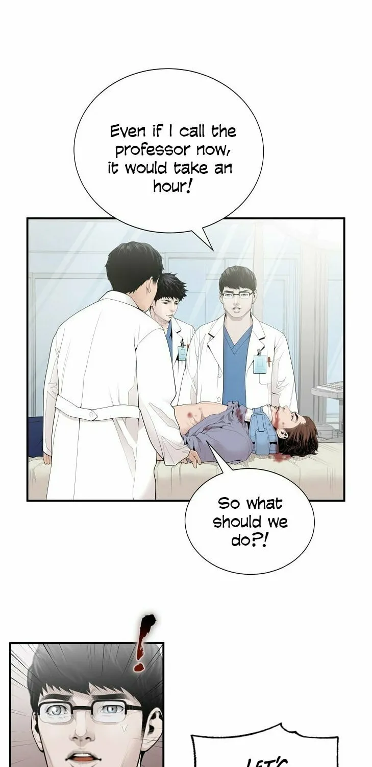 A True Doctor Chapter 9 page 3 - 