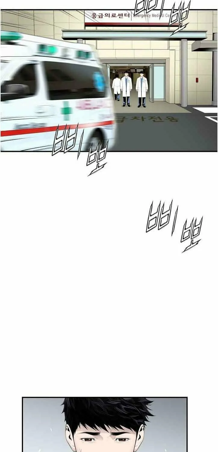 A True Doctor Chapter 9 page 29 - 