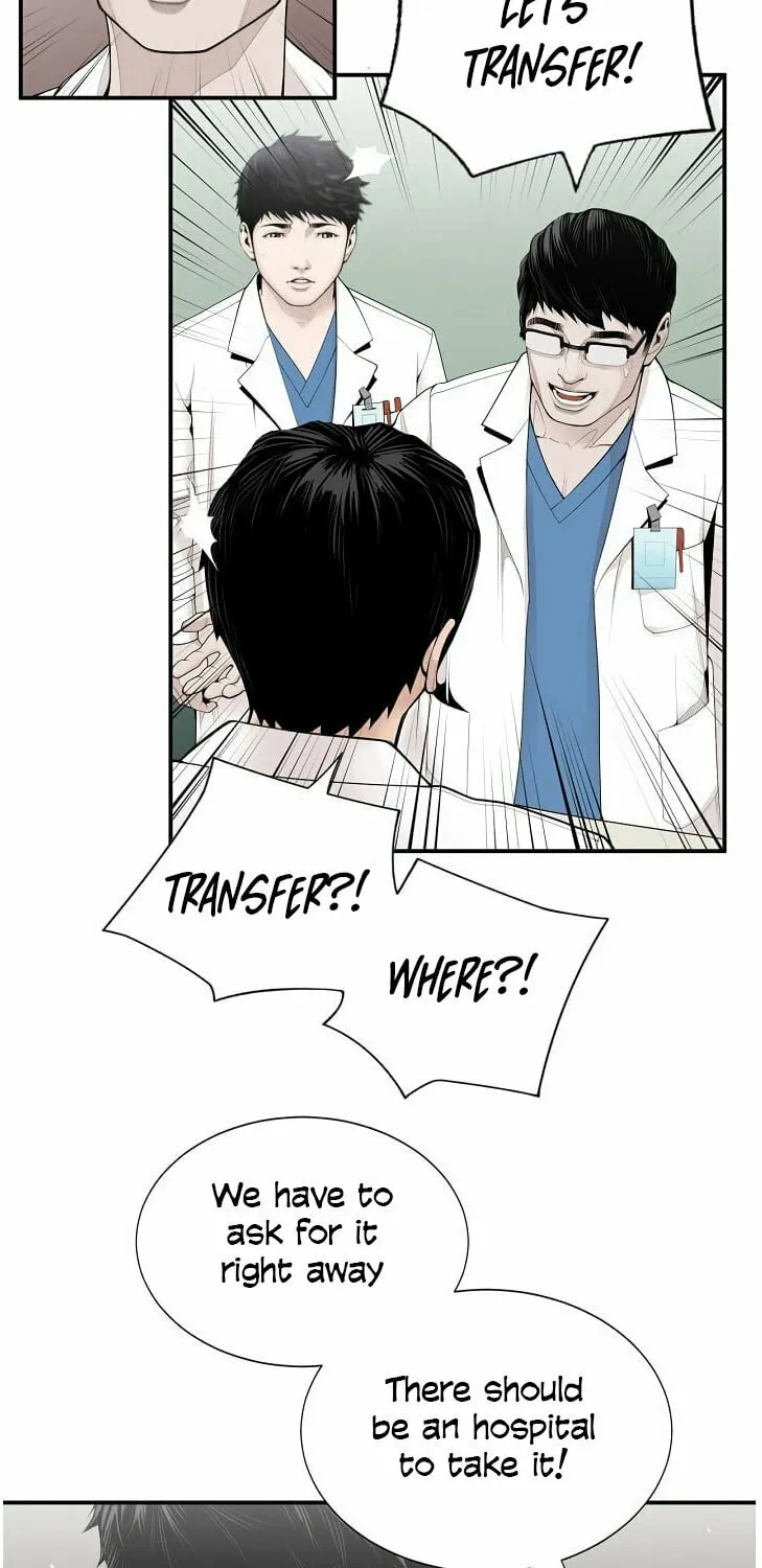 A True Doctor Chapter 9 page 4 - 