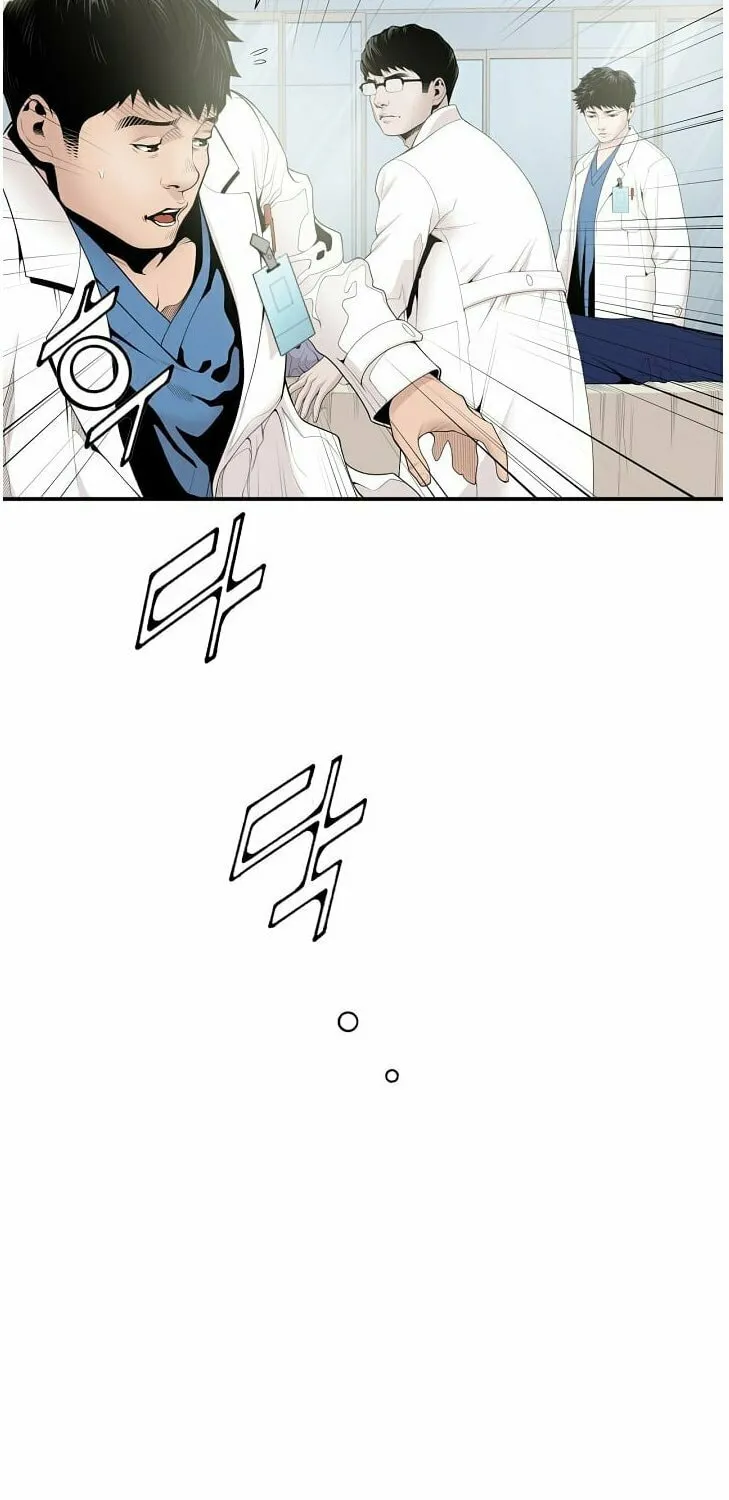 A True Doctor Chapter 9 page 6 - 
