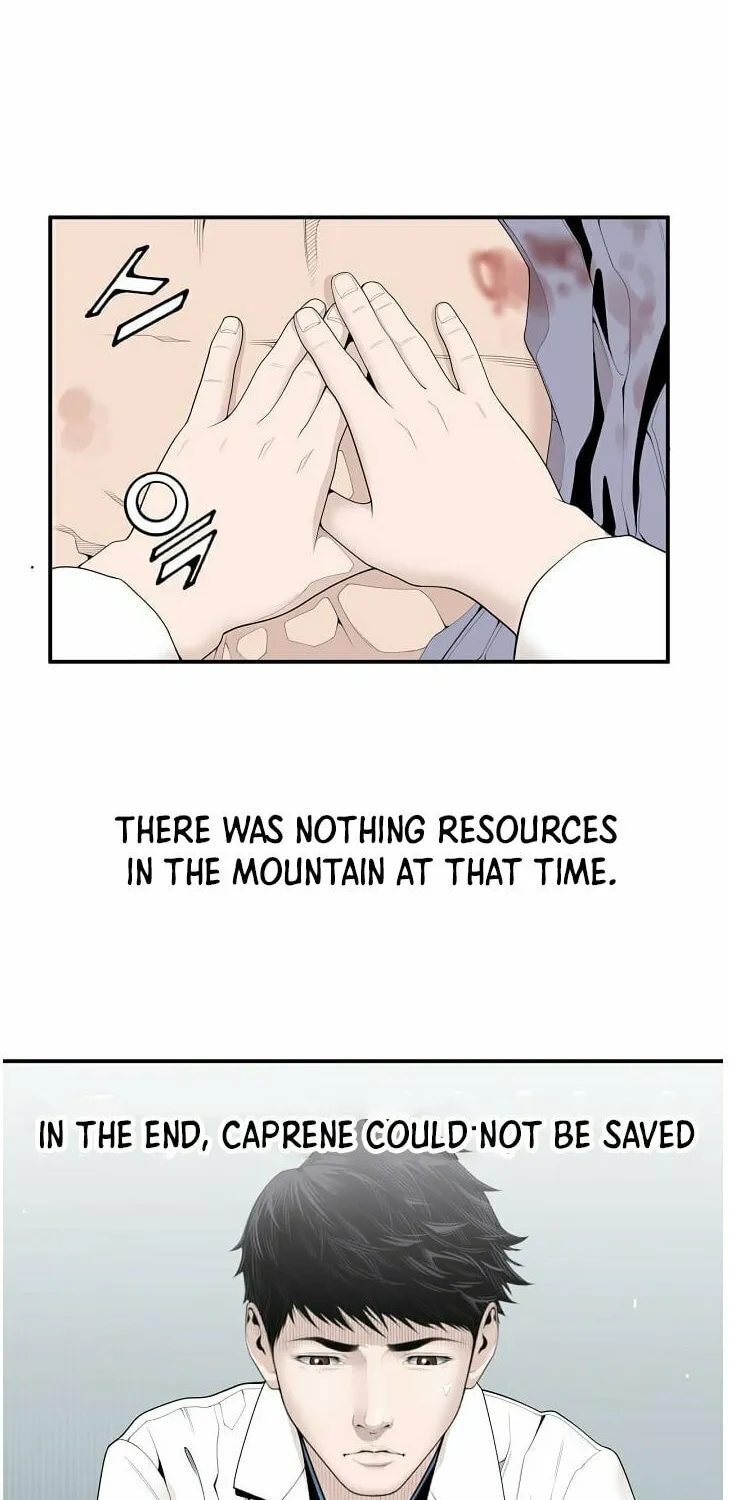 A True Doctor Chapter 9 page 7 - 