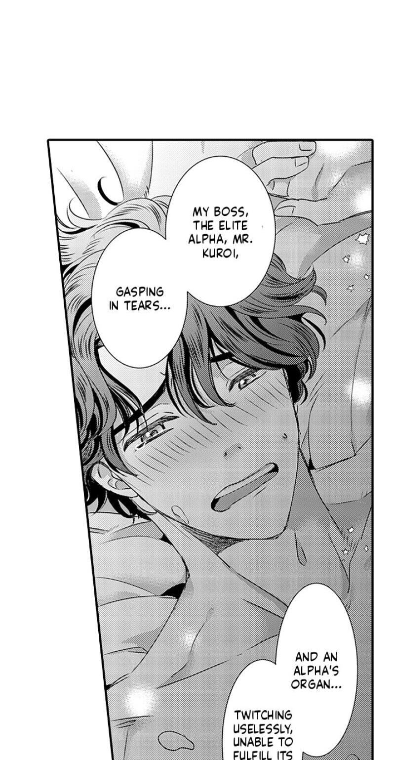 A Twisted Alpha Wants Another Alpha