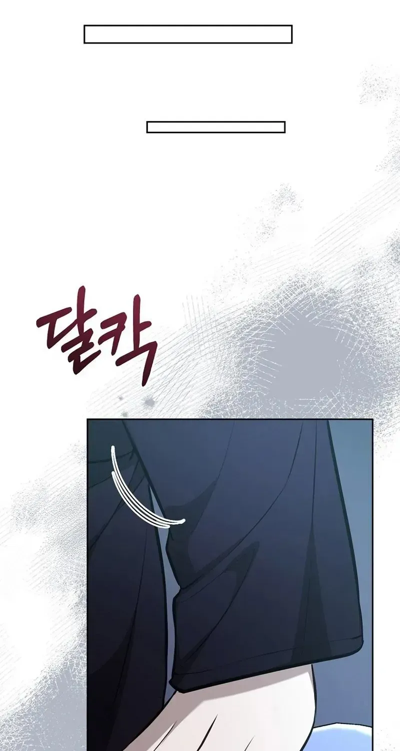 A Tyrant Husband Chapter 1.1 page 125 - 