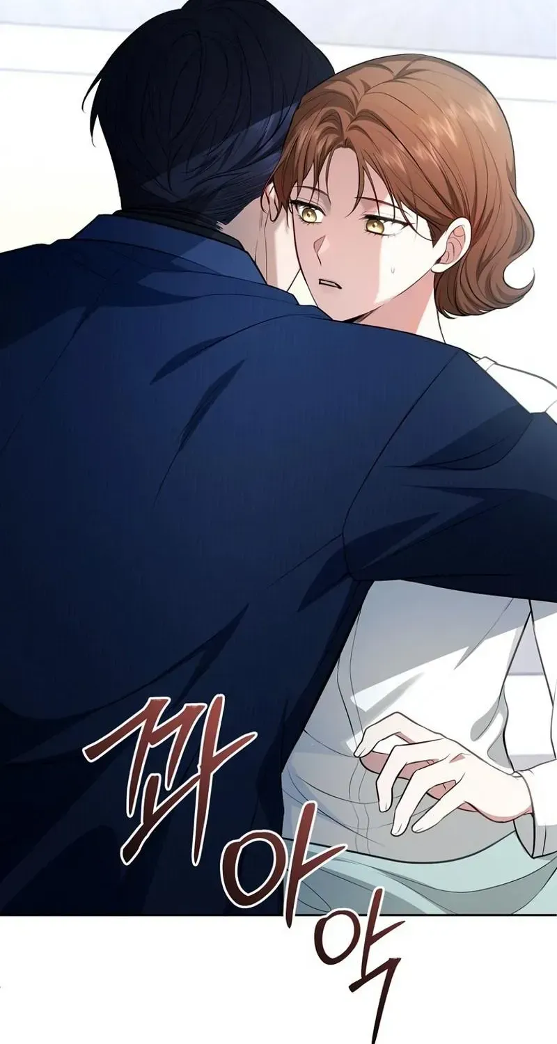 A Tyrant Husband Chapter 1.1 page 43 - 