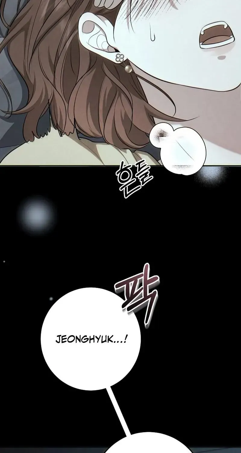 A Tyrant Husband Chapter 1.1 page 7 - 