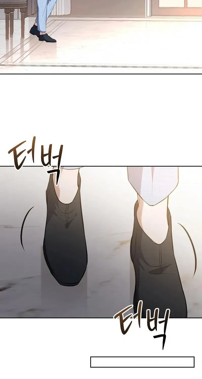 A Tyrant Husband Chapter 1.1 page 77 - 