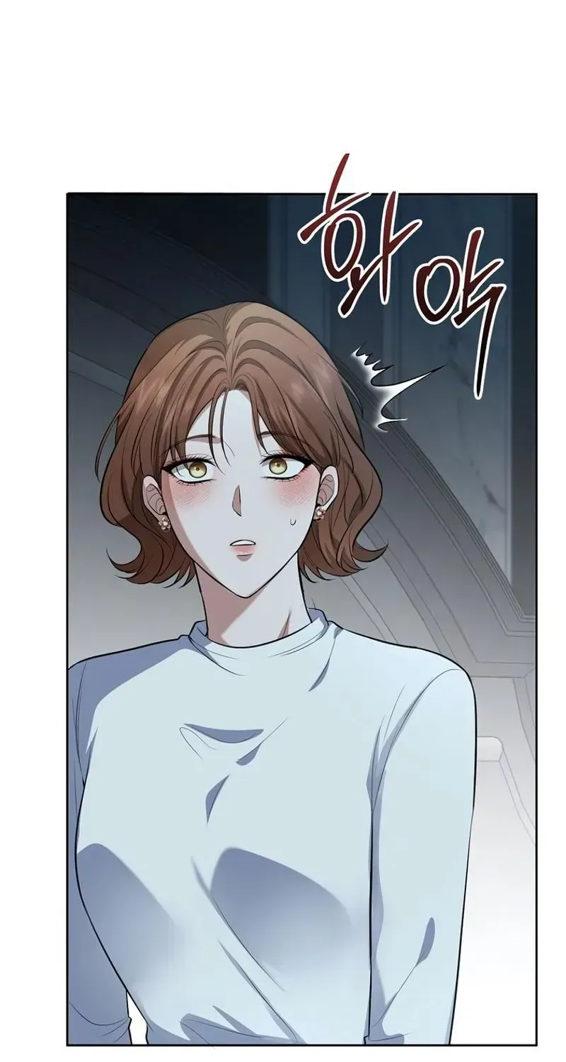 A Tyrant Husband Chapter 1.1 page 97 - 