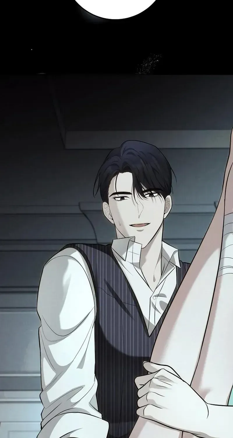 A Tyrant Husband Chapter 1.2 page 3 - 