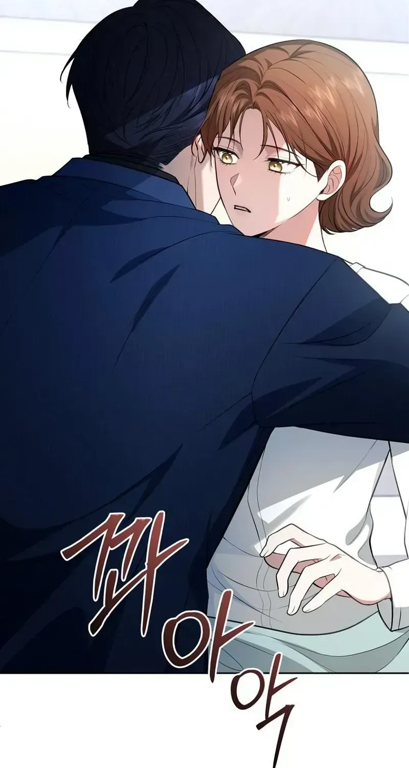 A Tyrant Husband Chapter 1.2 page 43 - 