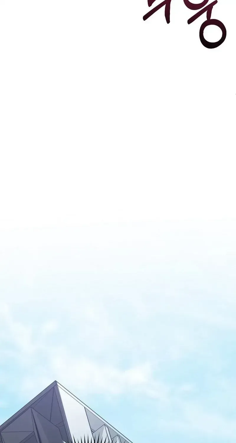 A Tyrant Husband Chapter 1.2 page 49 - 