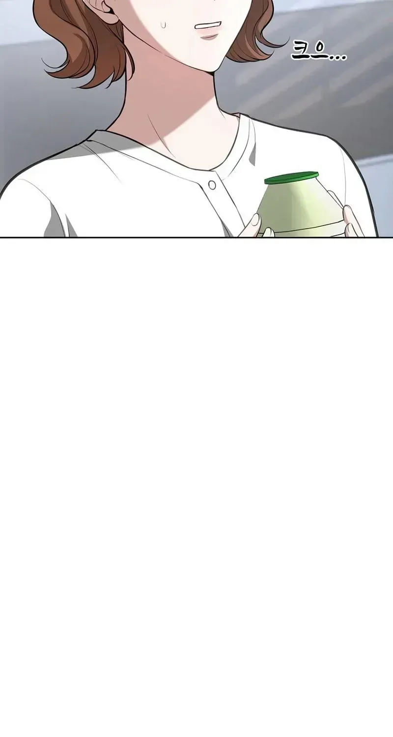 A Tyrant Husband Chapter 1.2 page 60 - 