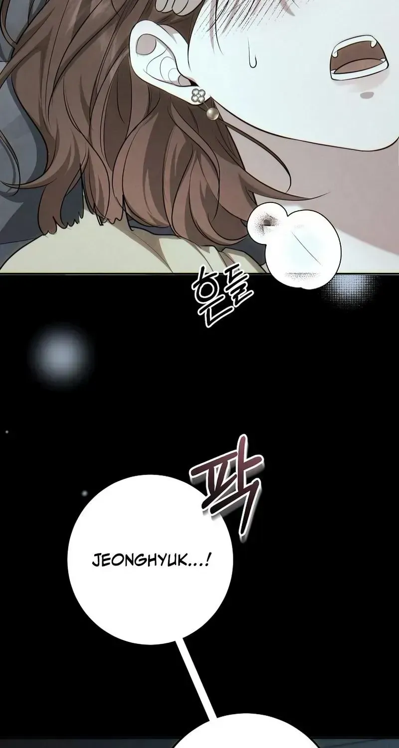 A Tyrant Husband Chapter 1.2 page 7 - 