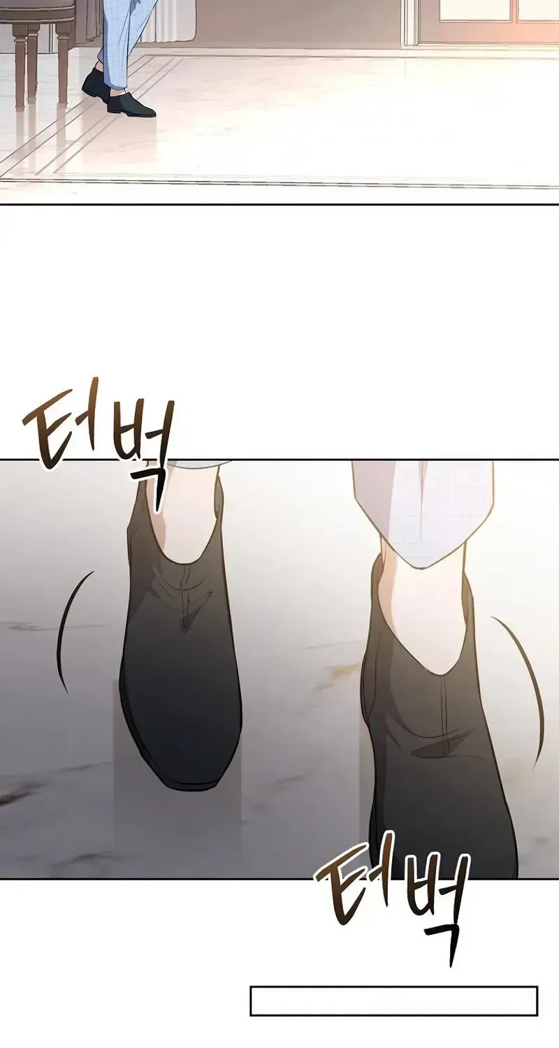 A Tyrant Husband Chapter 1.2 page 77 - 