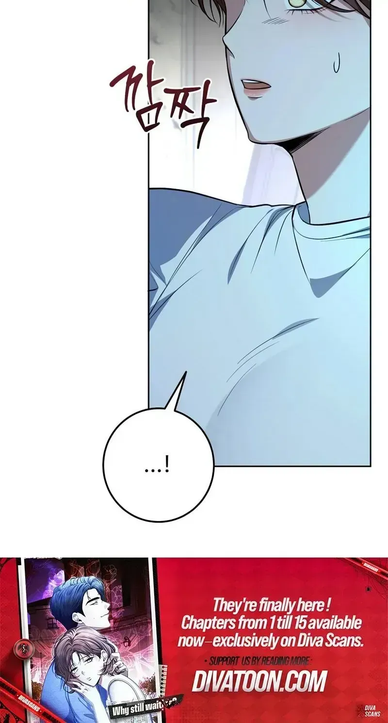 A Tyrant Husband Chapter 1.3 page 101 - 