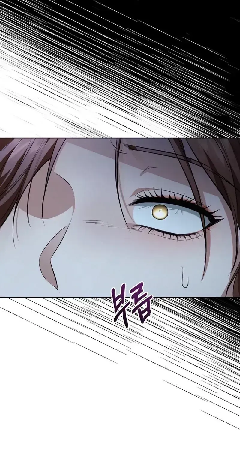 A Tyrant Husband Chapter 1.3 page 120 - 