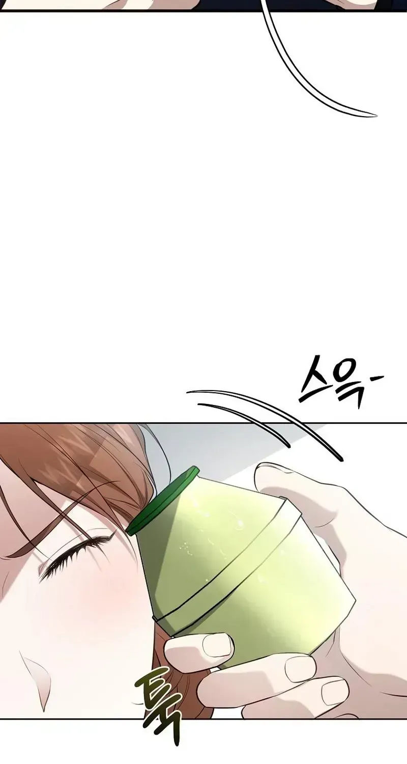 A Tyrant Husband Chapter 1.3 page 57 - 