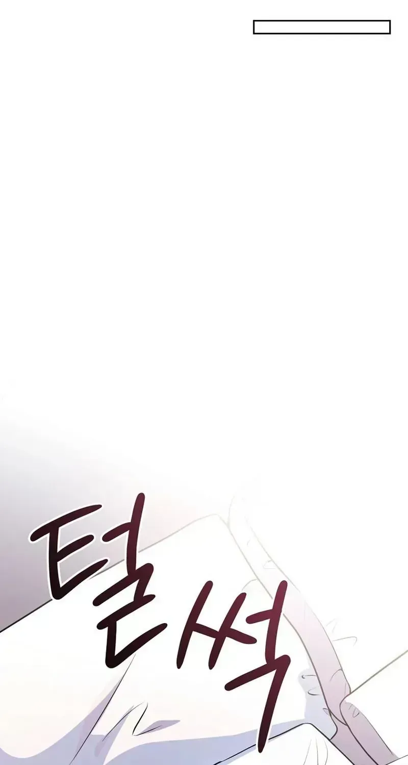 A Tyrant Husband Chapter 1.3 page 78 - 